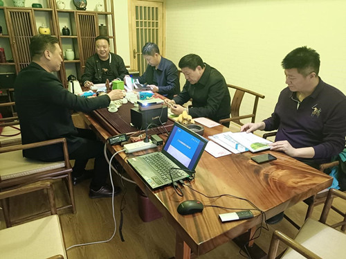 汇报锐强体育项目 汇报锐强体育项目