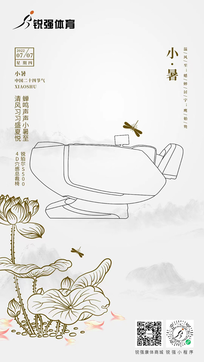 微信图片_20220707114108.jpg 微信图片_20220707114108.jpg